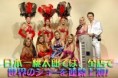 /album/band-fotogaleria/top4-jpg1/